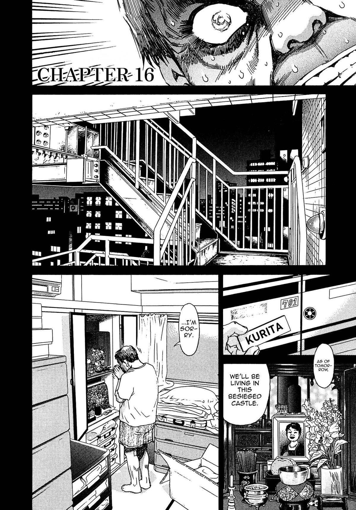 Kiichi VS Chapter 16 2