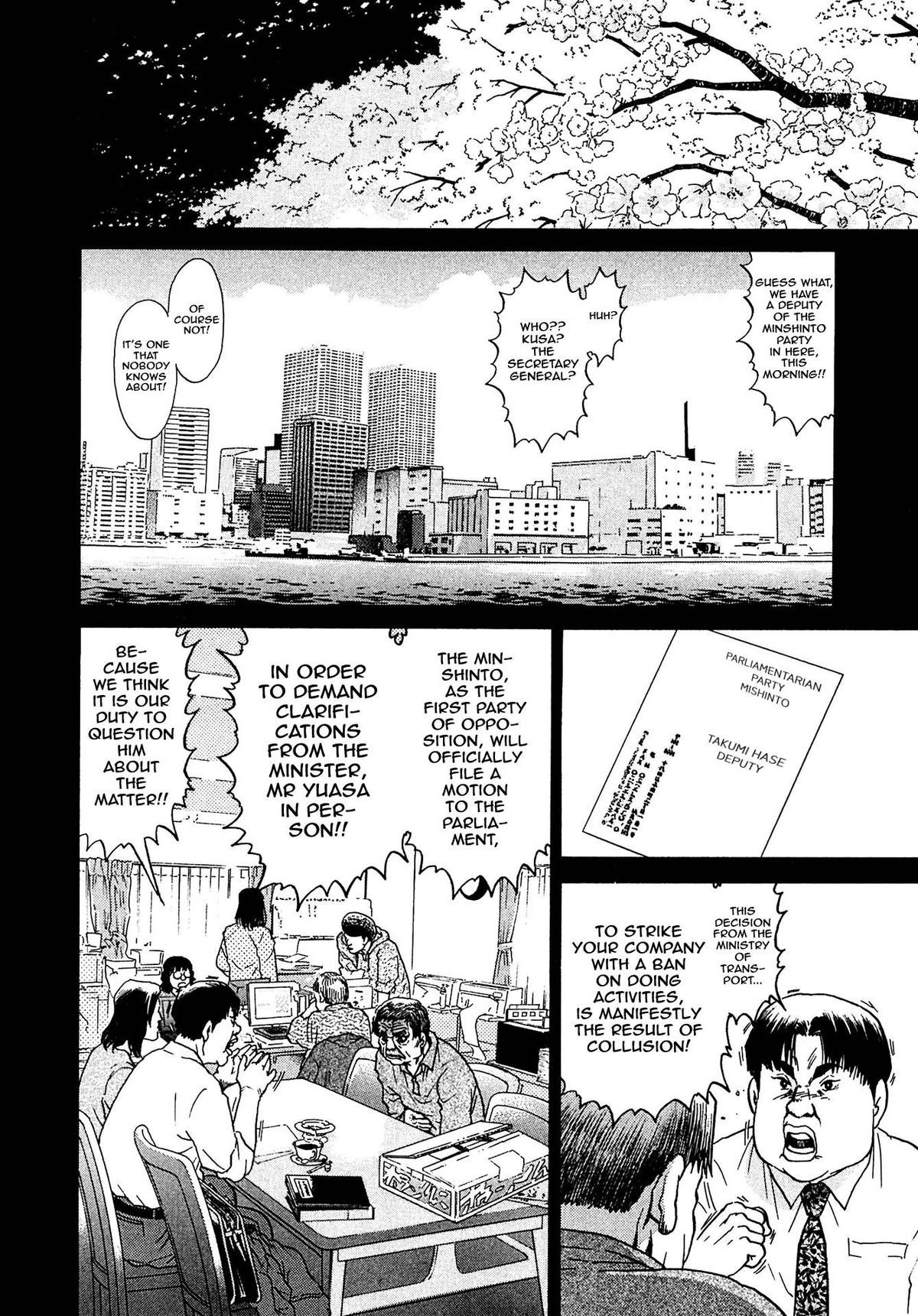 Kiichi VS Chapter 16 4