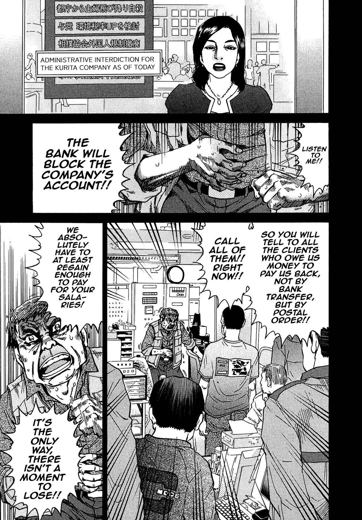 Kiichi VS Chapter 16 7