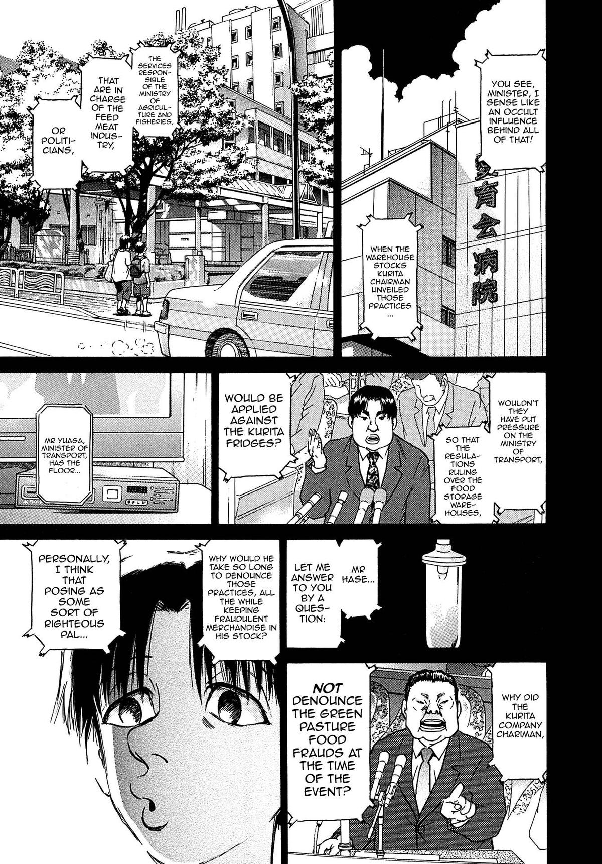 Kiichi VS Chapter 16 9