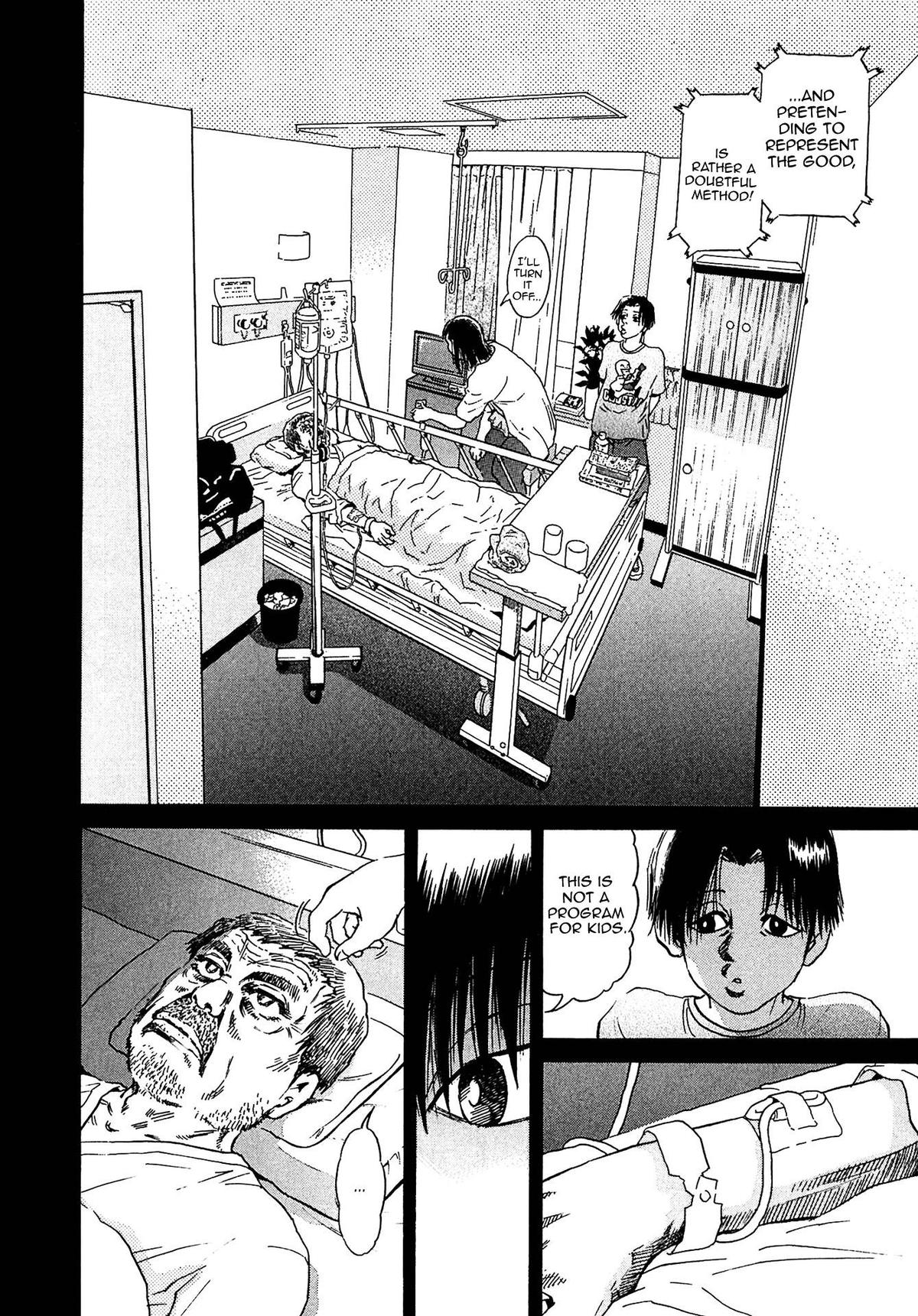 Kiichi VS Chapter 16 10