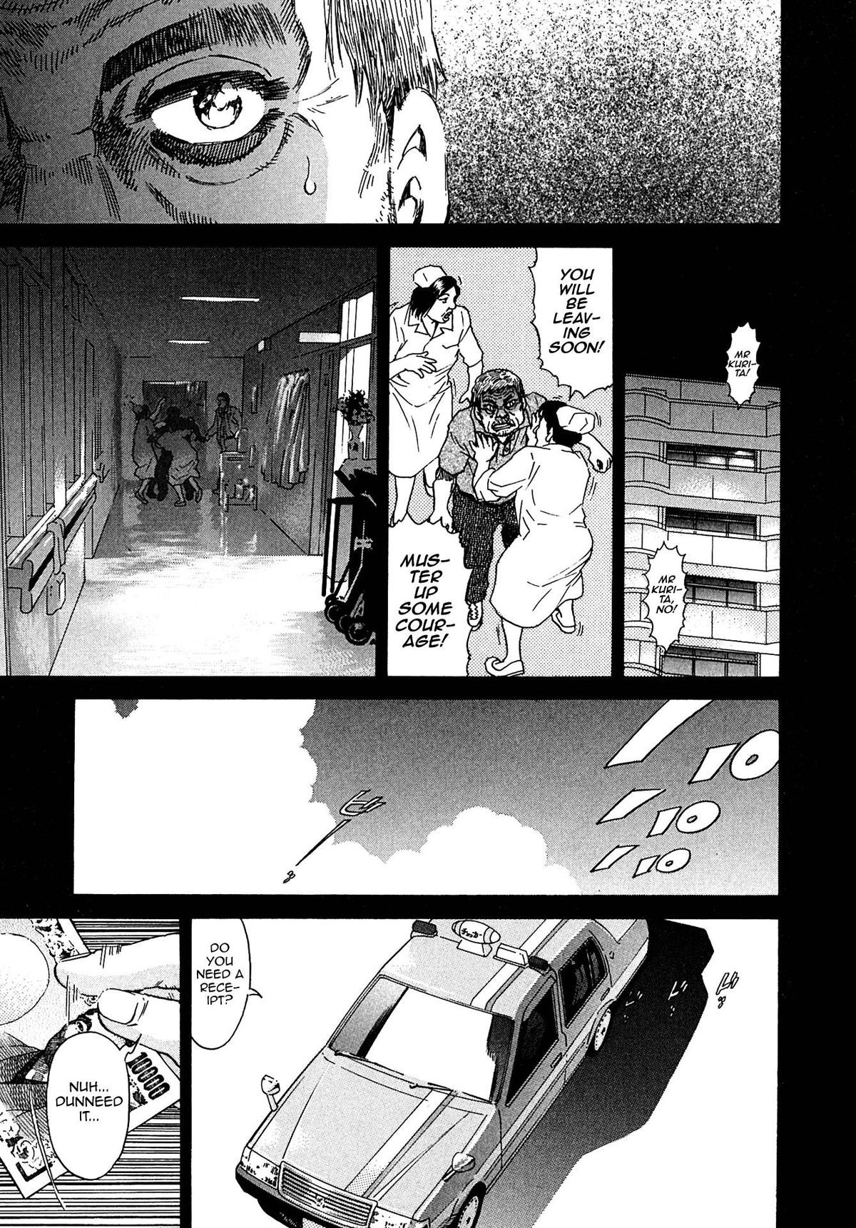 Kiichi VS Chapter 16 15