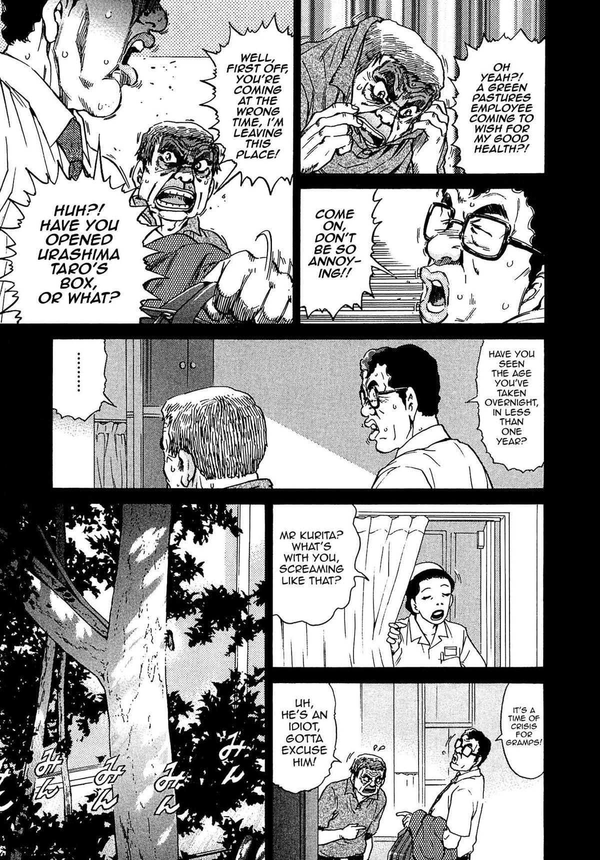Kiichi VS Chapter 16 17