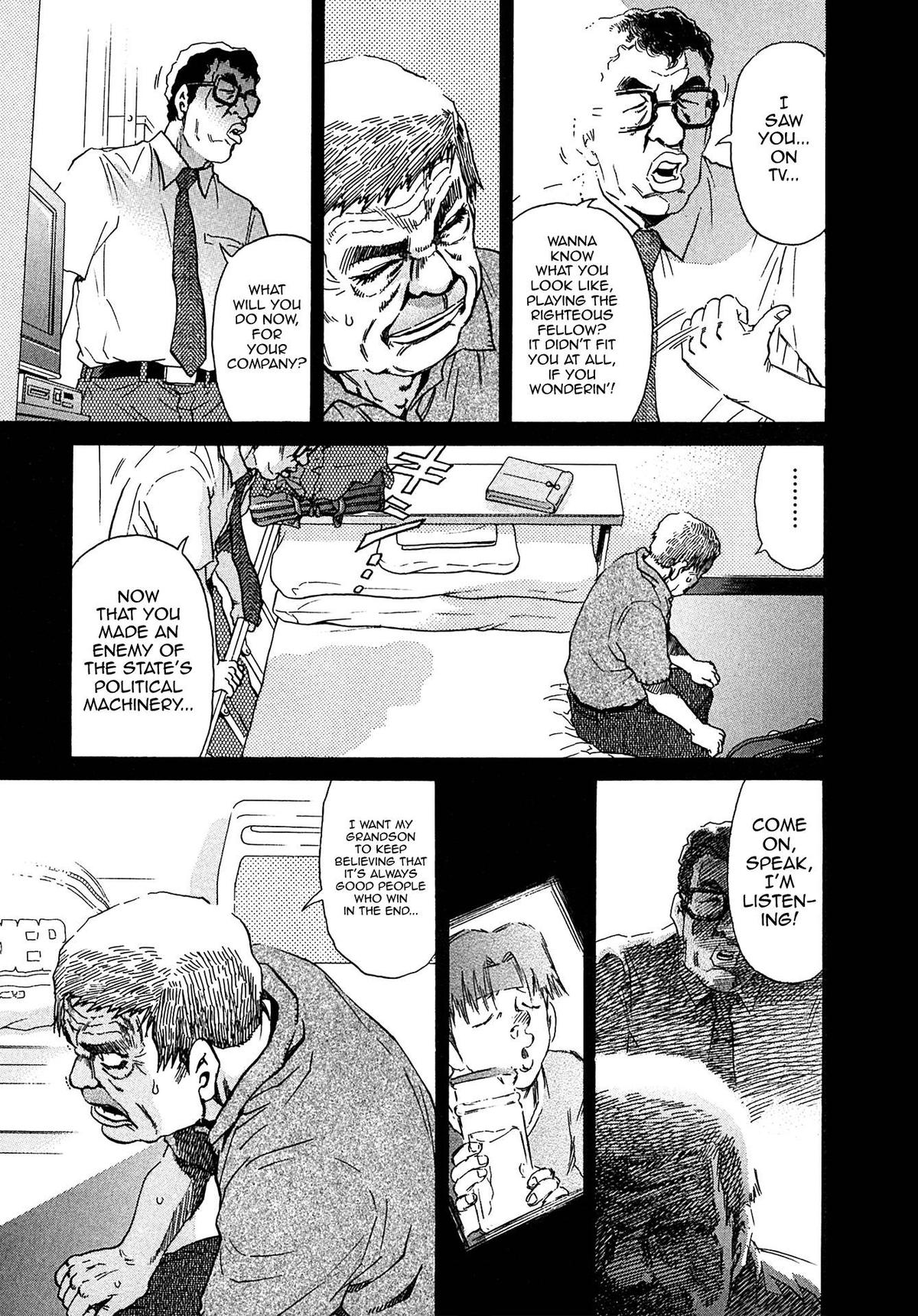 Kiichi VS Chapter 16 19