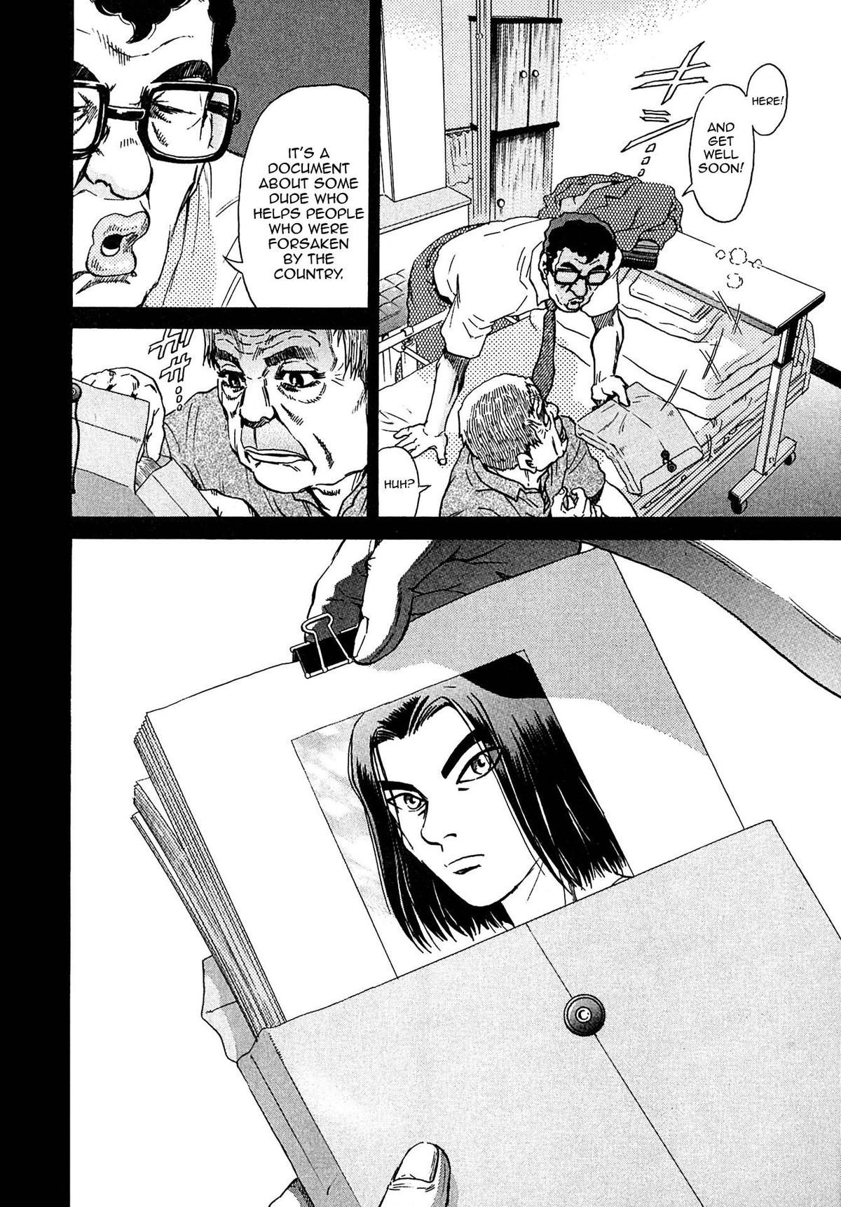 Kiichi VS Chapter 16 20