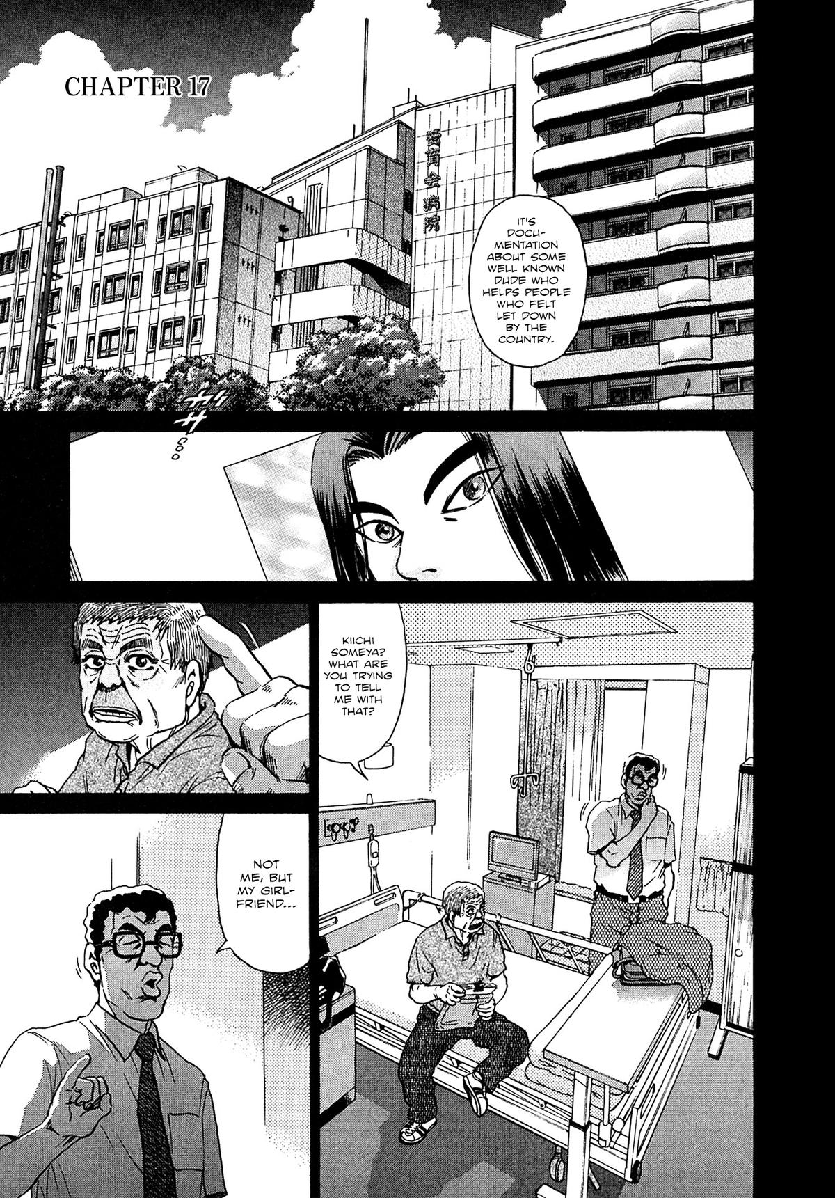 Kiichi VS Chapter 17 1