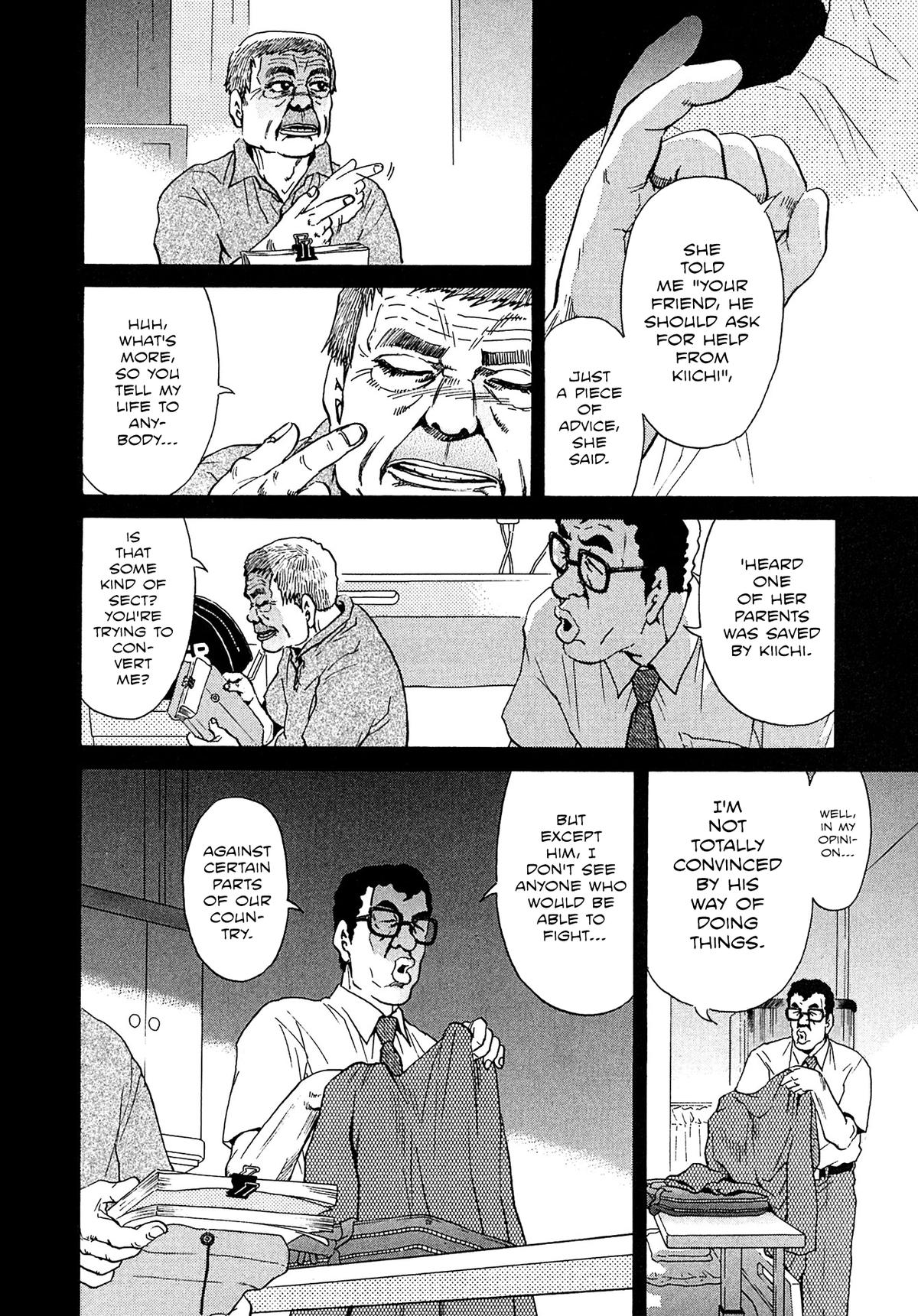 Kiichi VS Chapter 17 2