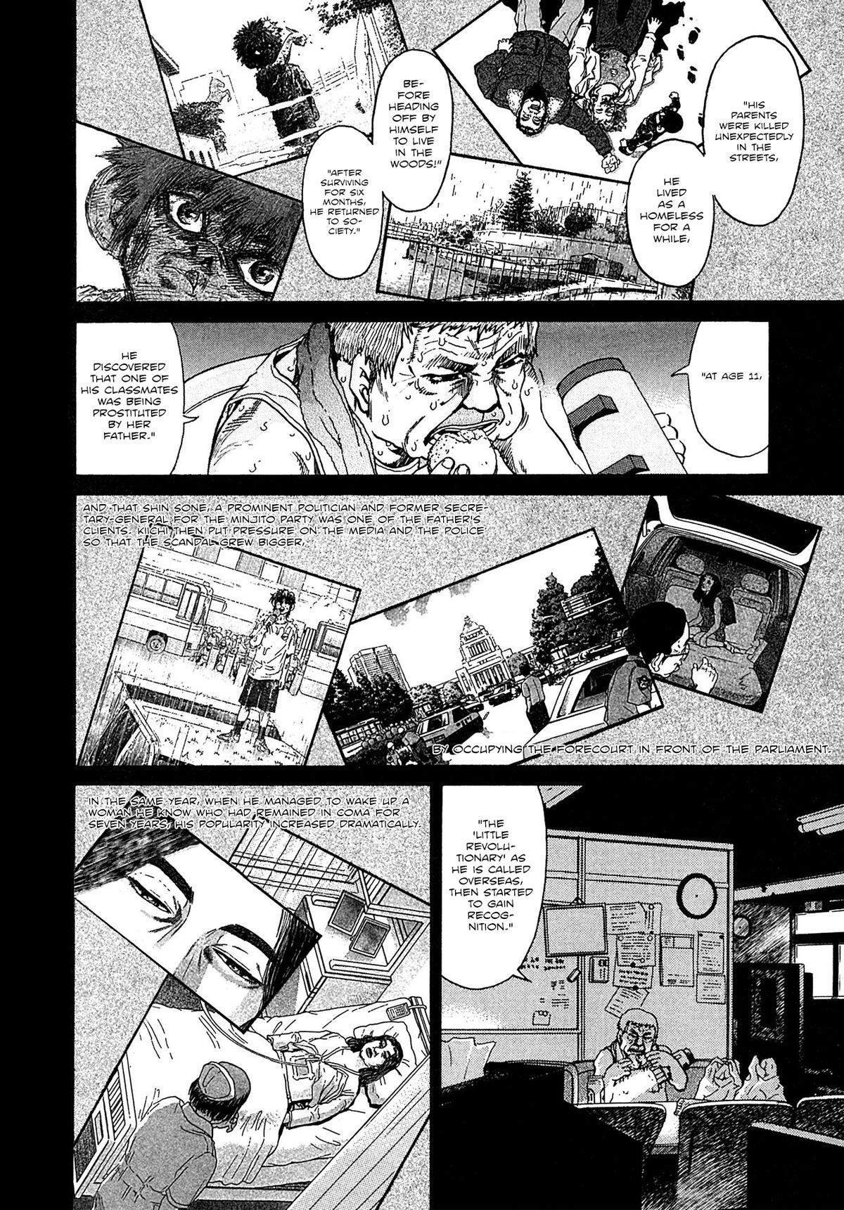 Kiichi VS Chapter 17 6