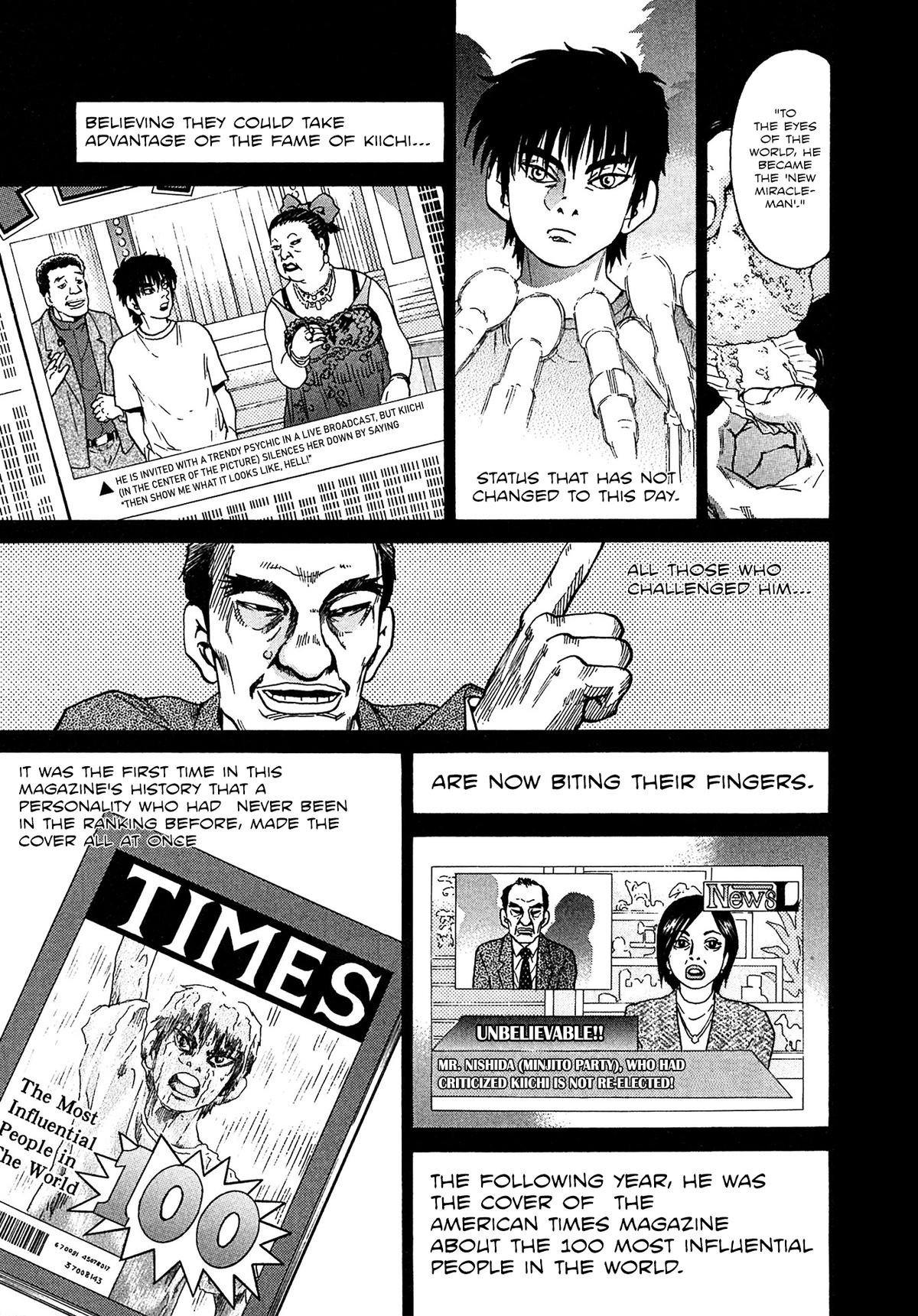 Kiichi VS Chapter 17 7