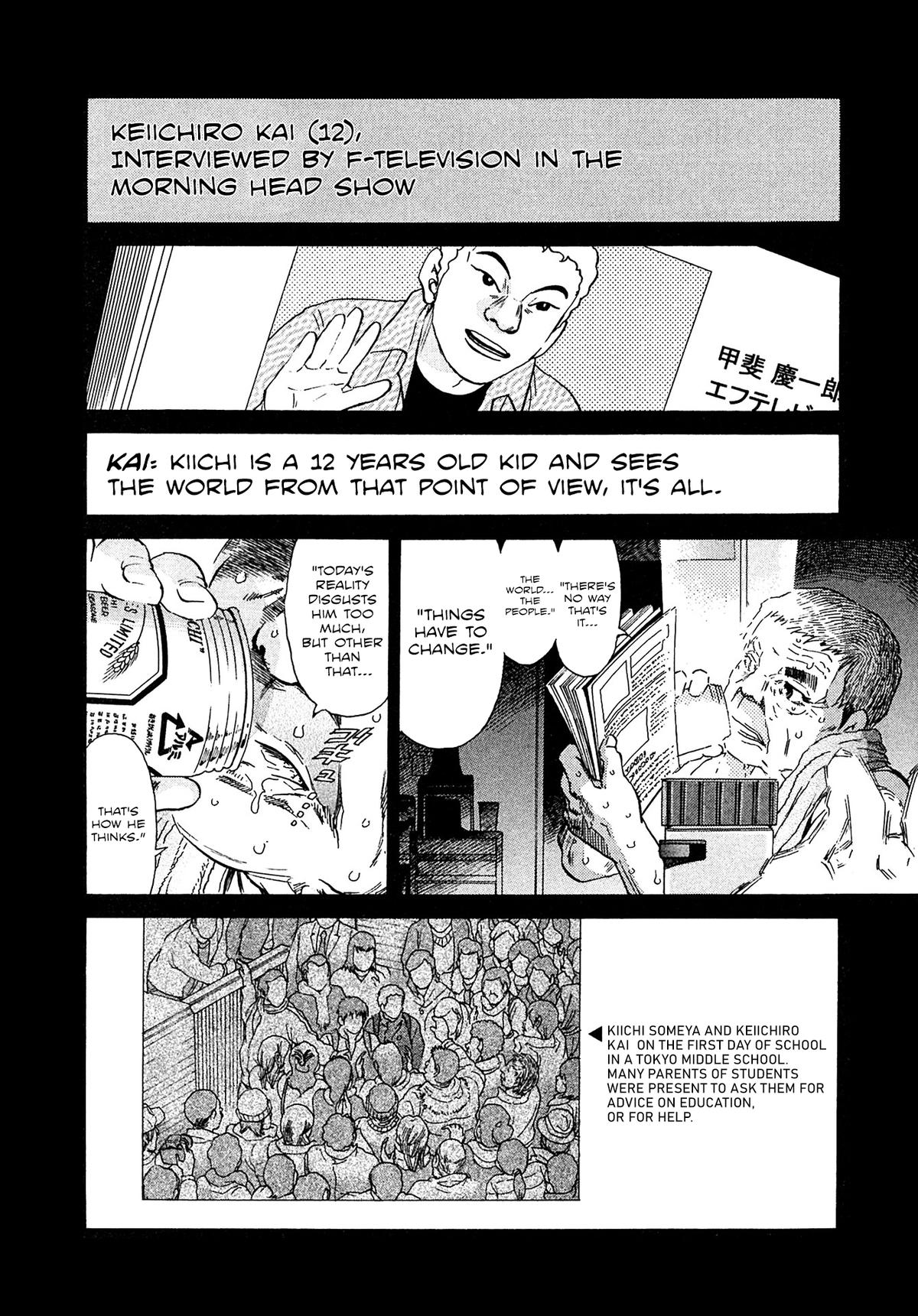 Kiichi VS Chapter 17 8