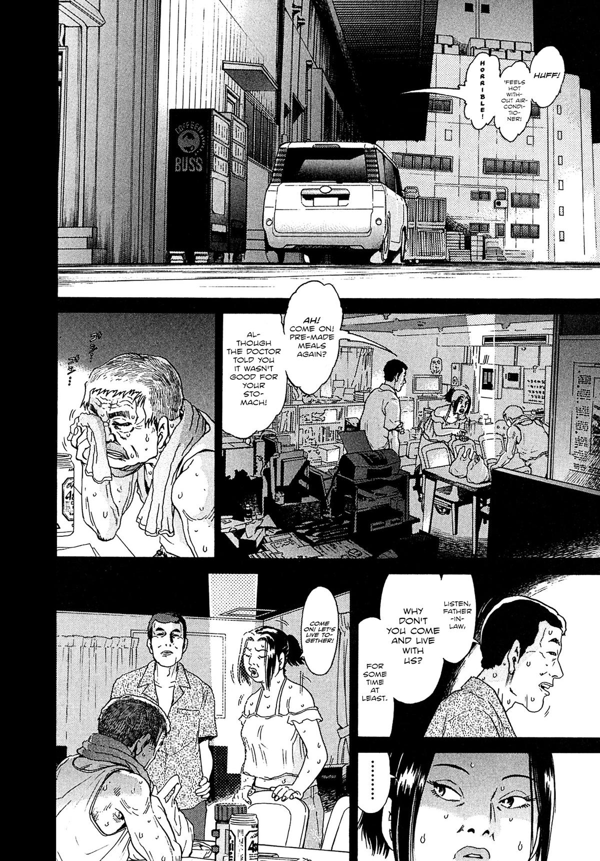 Kiichi VS Chapter 17 10