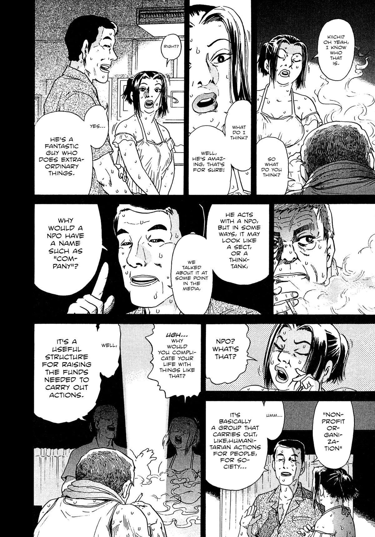 Kiichi VS Chapter 17 12