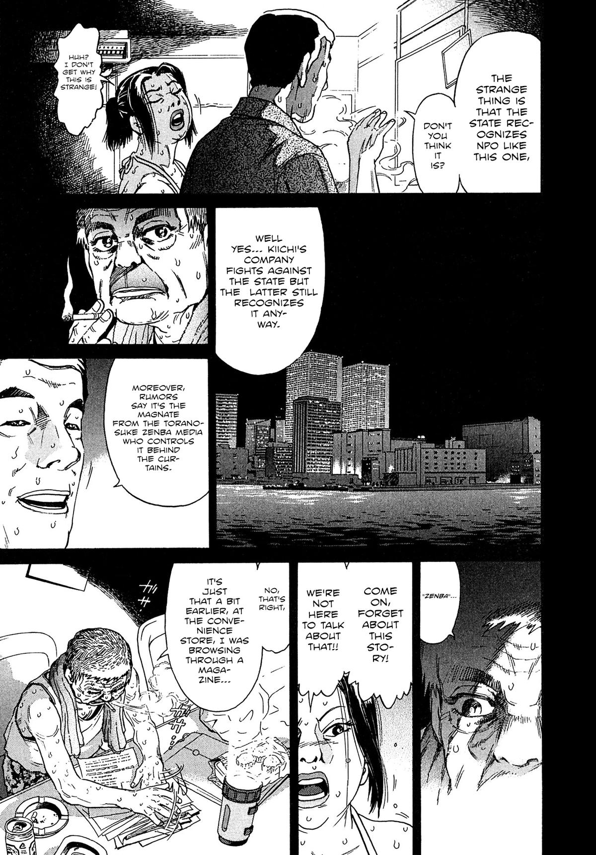 Kiichi VS Chapter 17 13