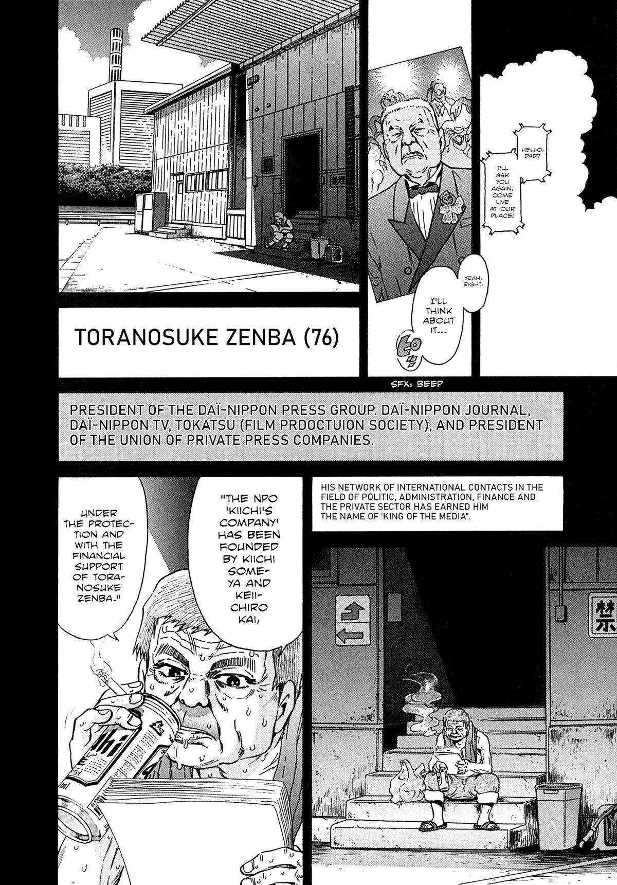 Kiichi VS Chapter 17 14