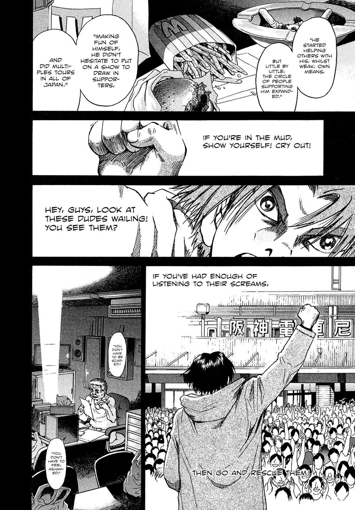 Kiichi VS Chapter 17 16