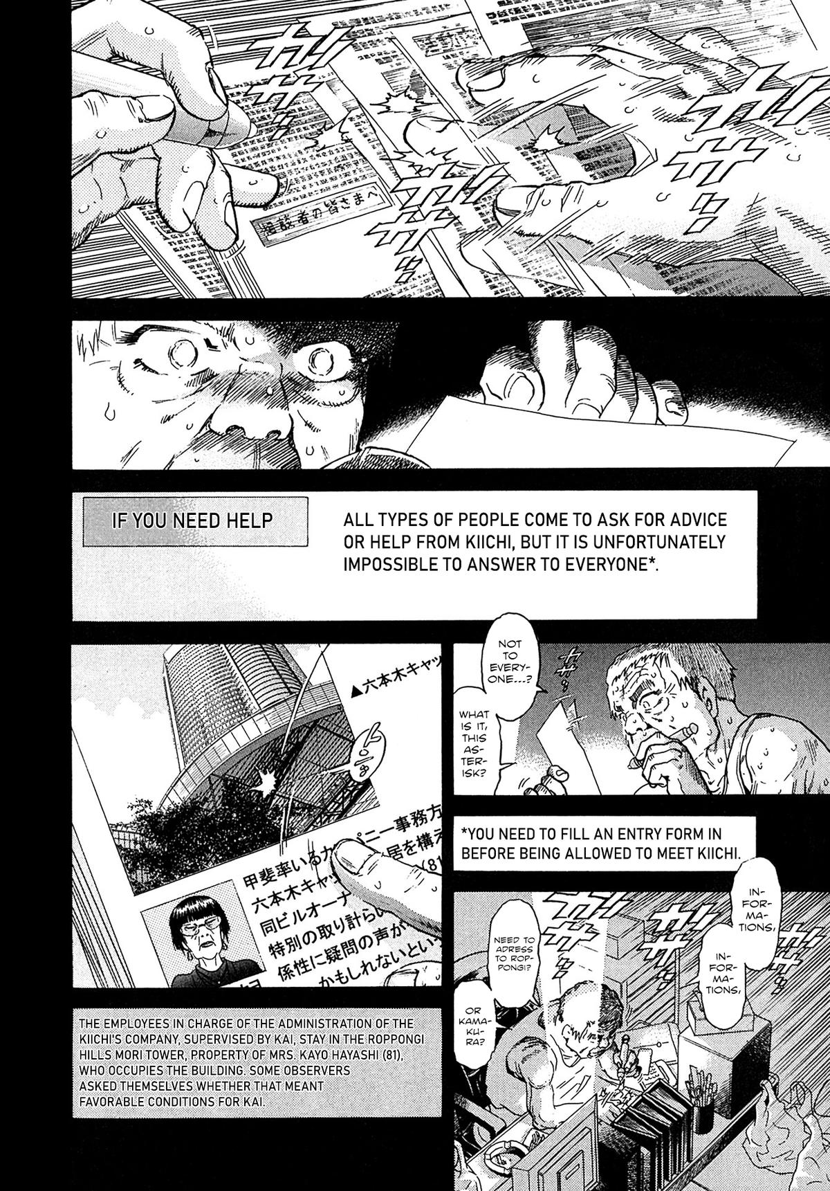 Kiichi VS Chapter 17 18