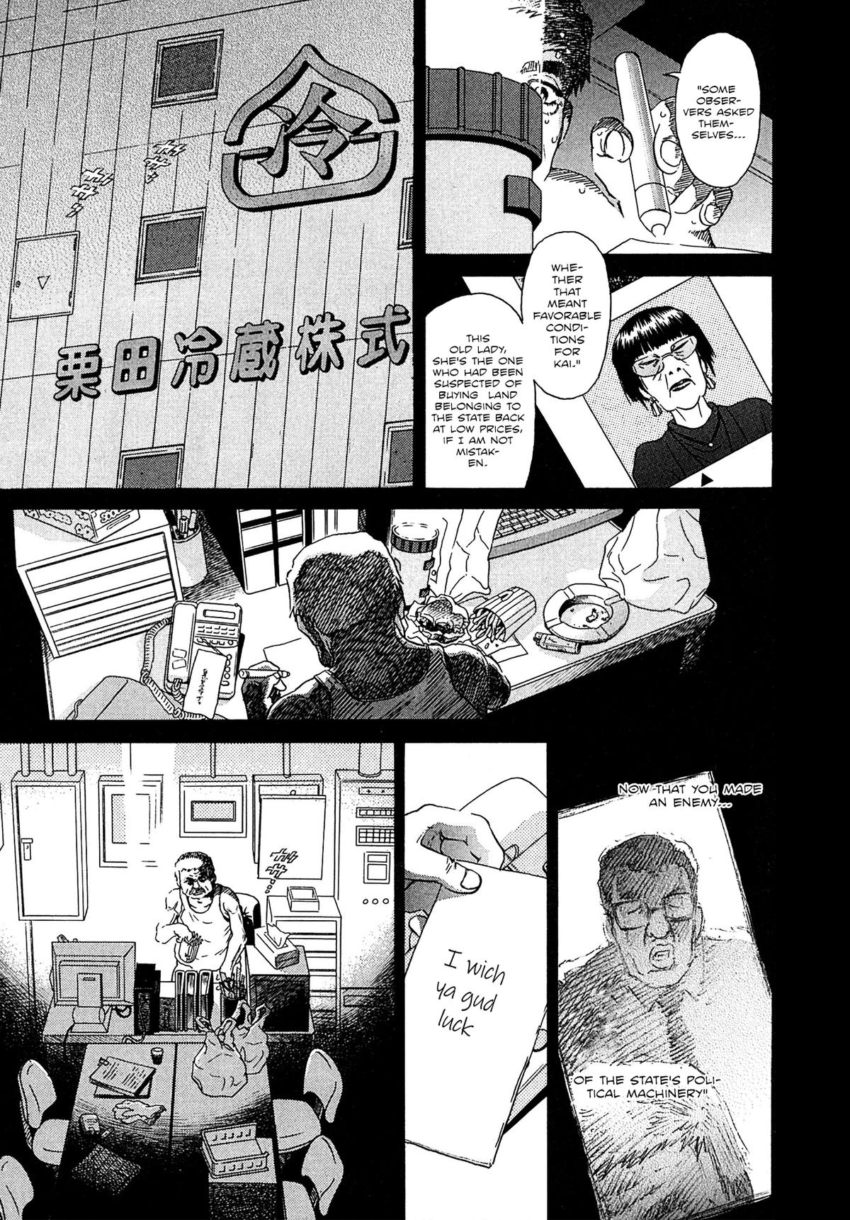 Kiichi VS Chapter 17 19