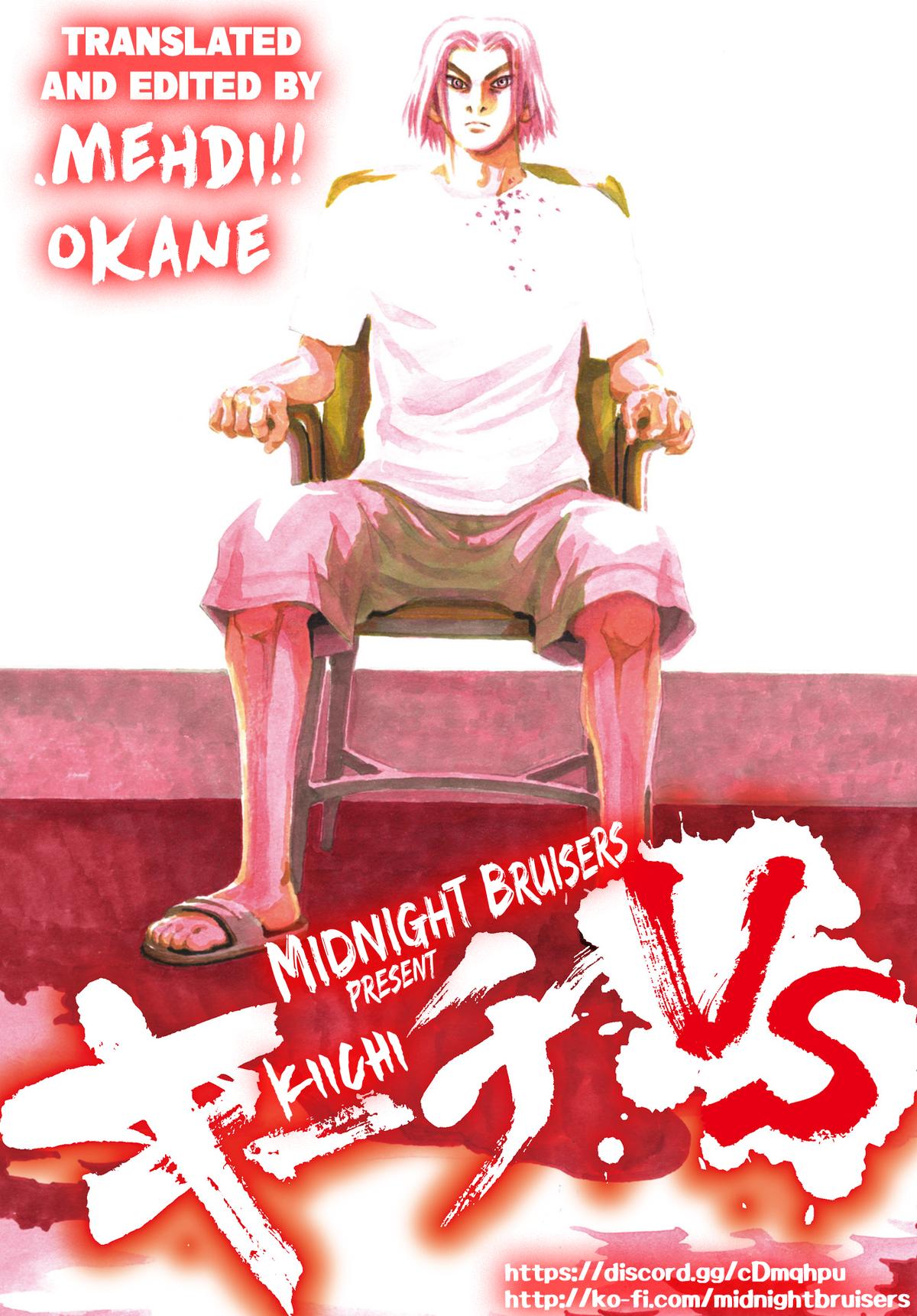 Kiichi VS Chapter 17 21