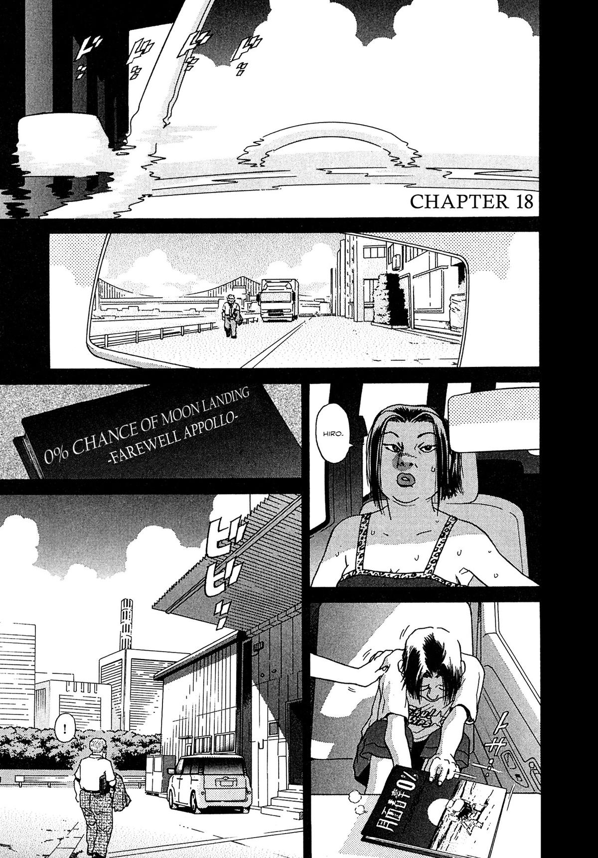 Kiichi VS Chapter 18 1