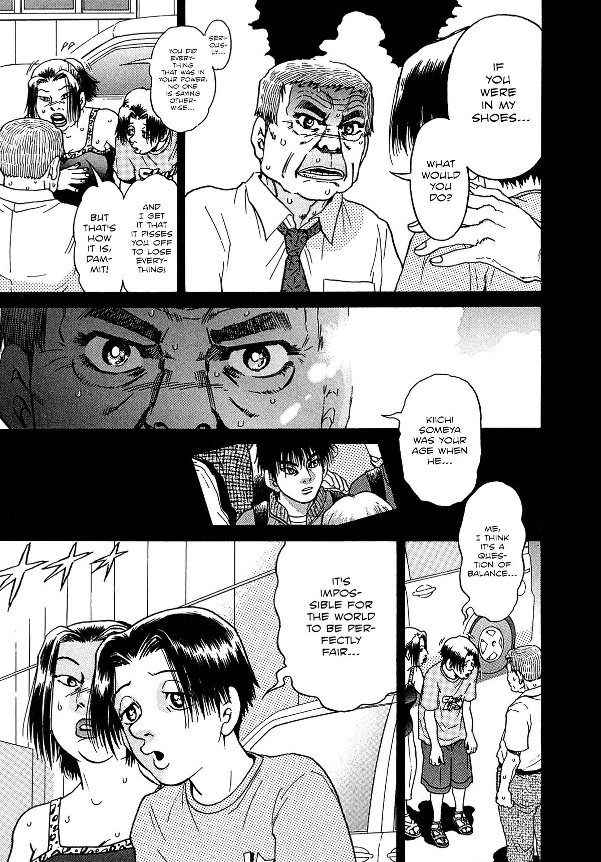 Kiichi VS Chapter 18 3