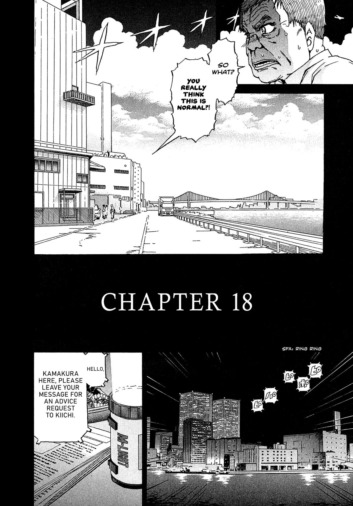 Kiichi VS Chapter 18 4