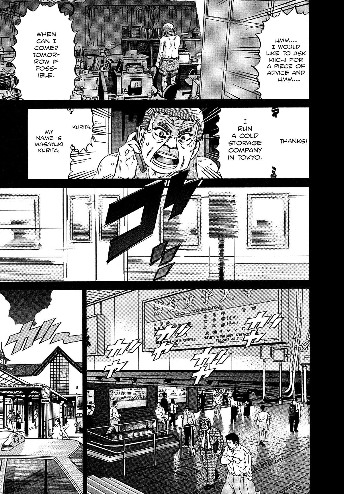 Kiichi VS Chapter 18 5