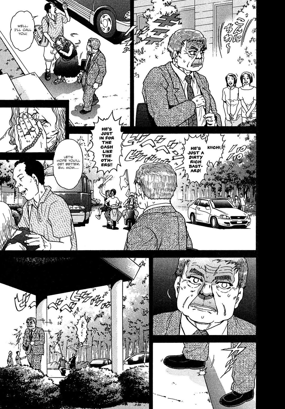 Kiichi VS Chapter 18 9