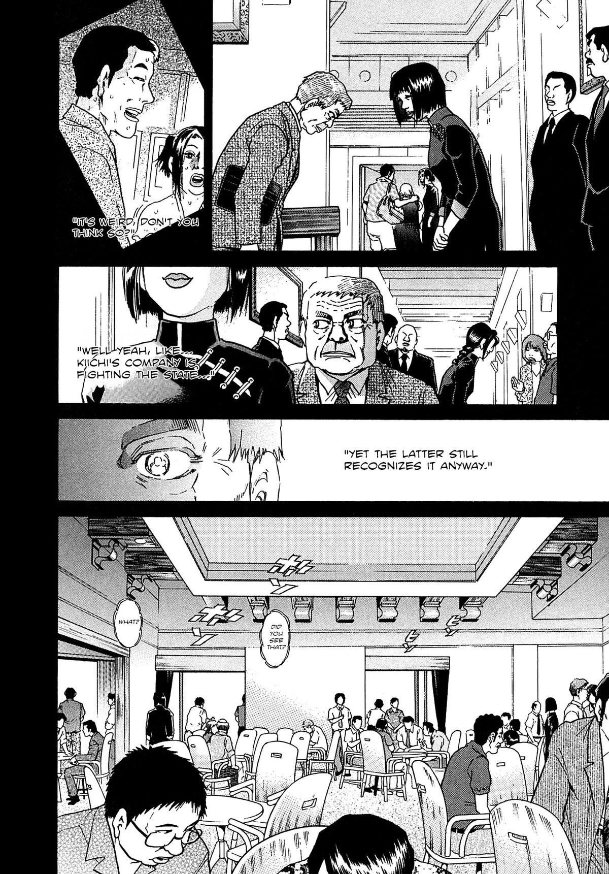Kiichi VS Chapter 18 10