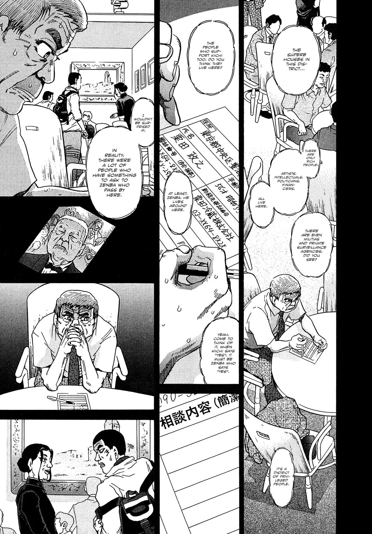 Kiichi VS Chapter 18 11