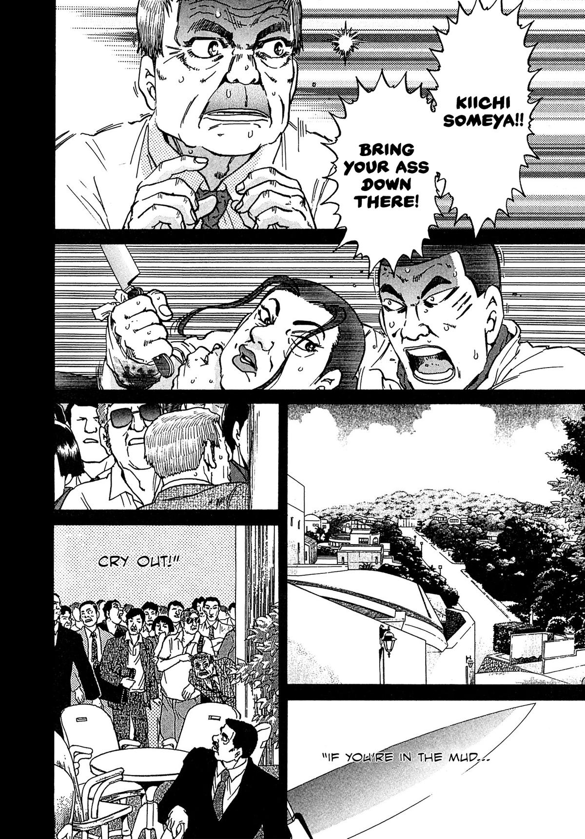 Kiichi VS Chapter 18 12