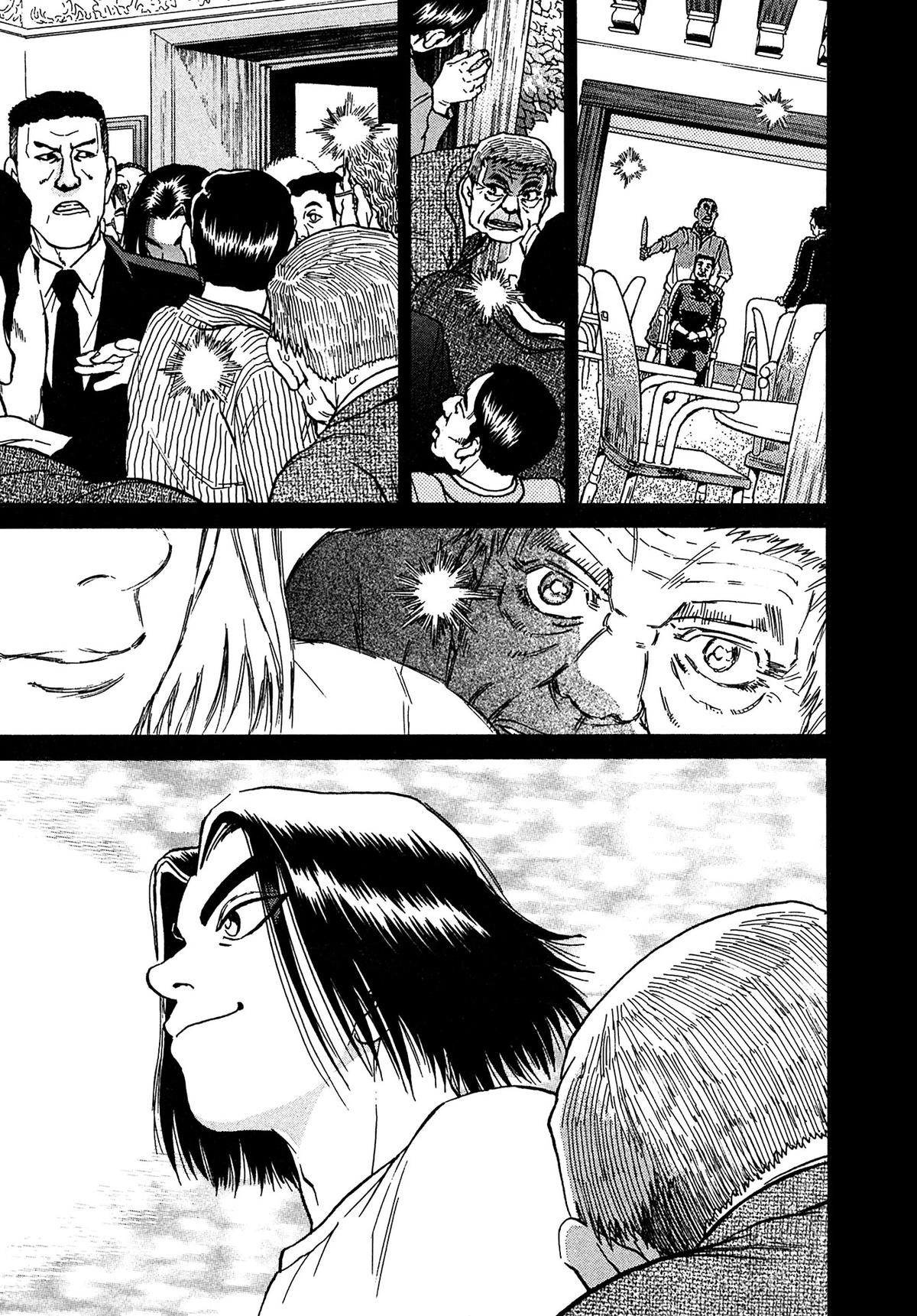 Kiichi VS Chapter 18 13