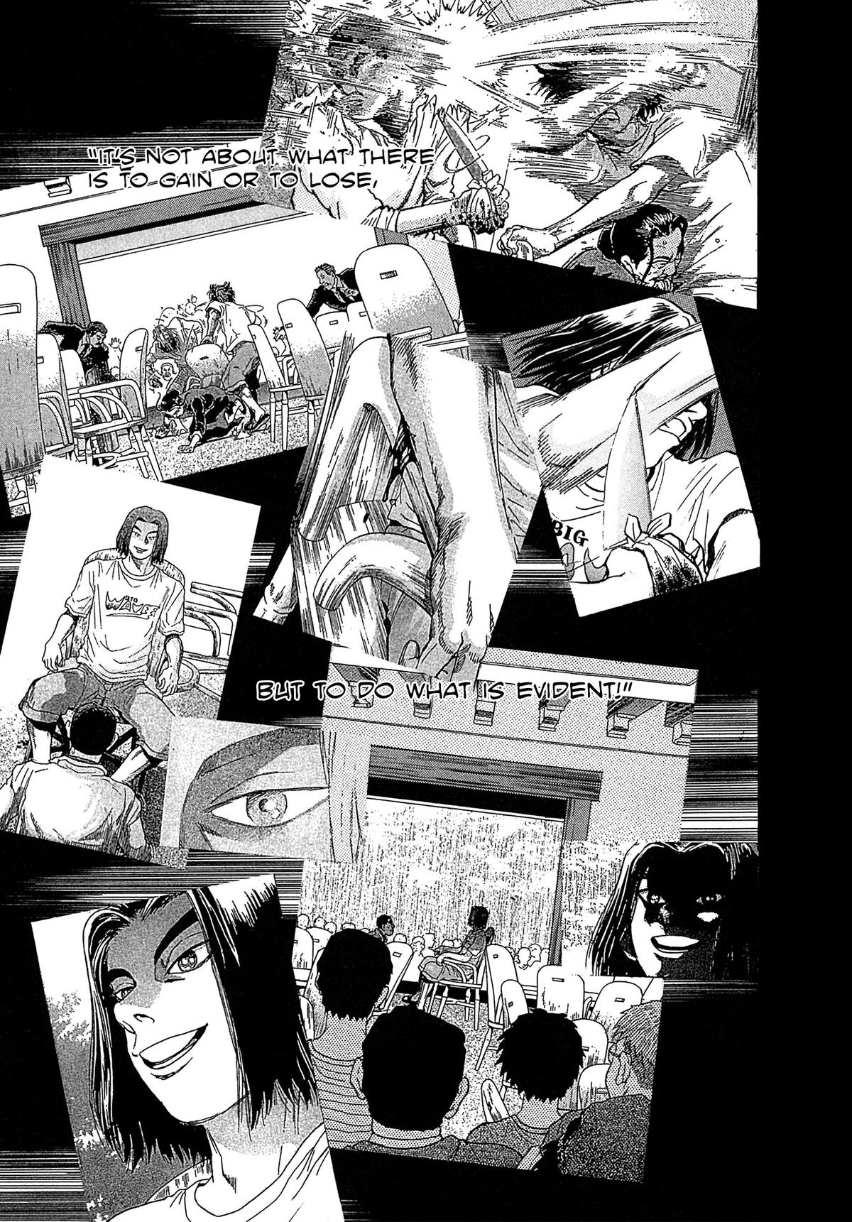 Kiichi VS Chapter 18 15