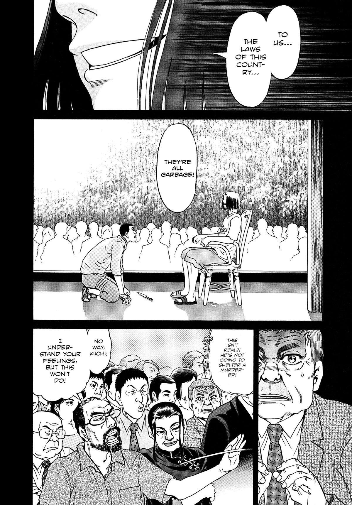 Kiichi VS Chapter 18 16