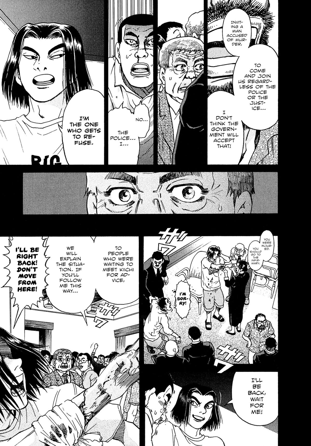 Kiichi VS Chapter 18 17