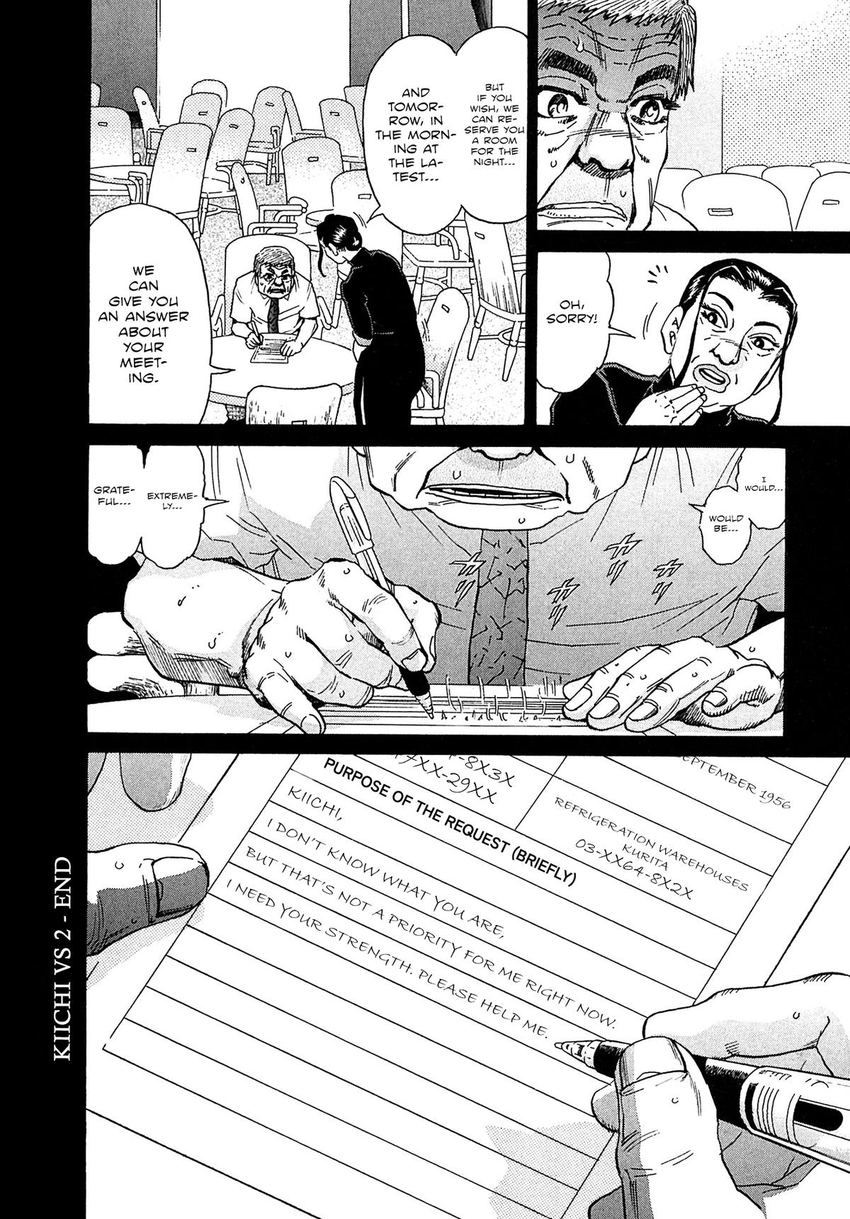 Kiichi VS Chapter 18 20