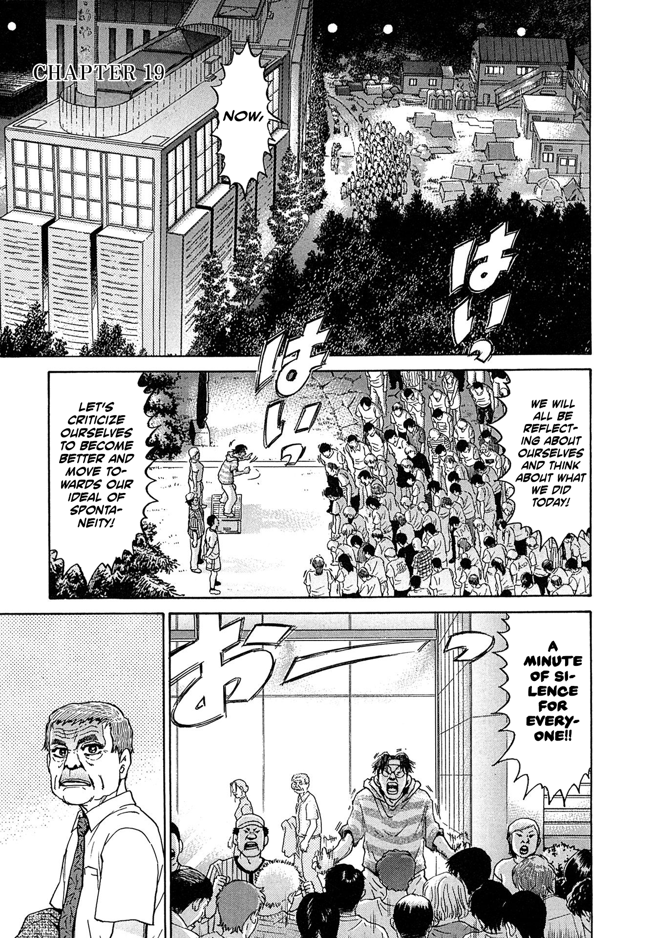 Kiichi VS Chapter 19 3