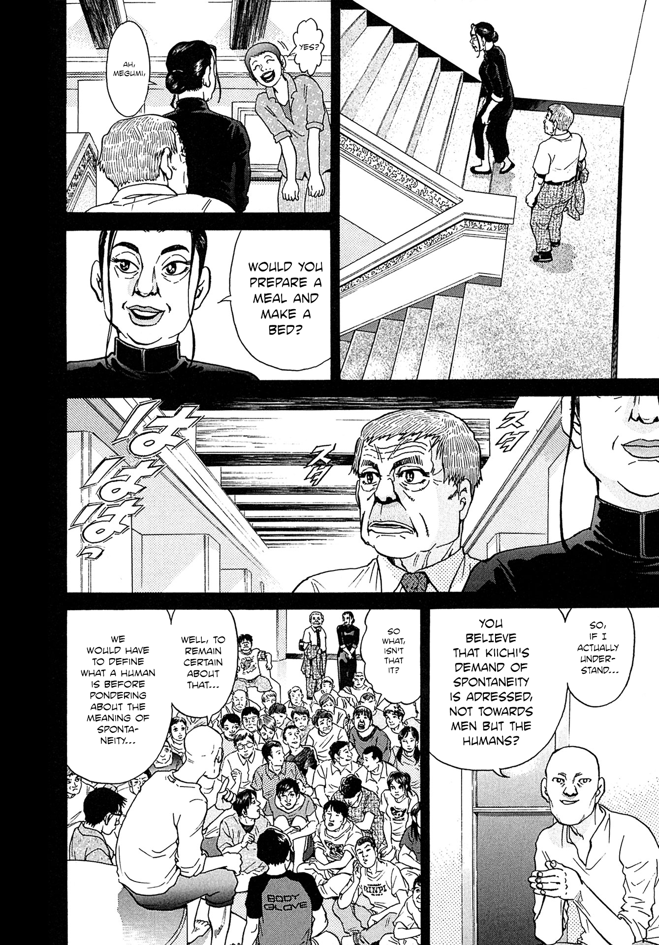 Kiichi VS Chapter 19 4