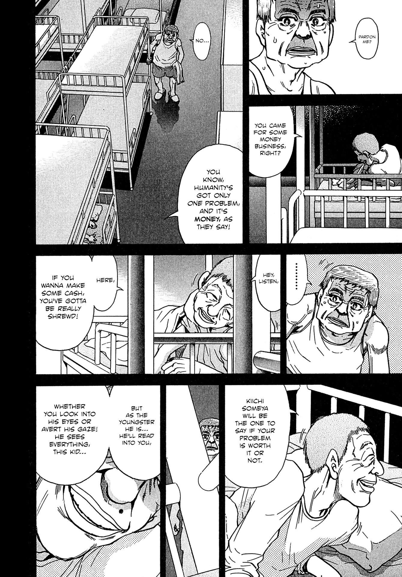 Kiichi VS Chapter 19 8