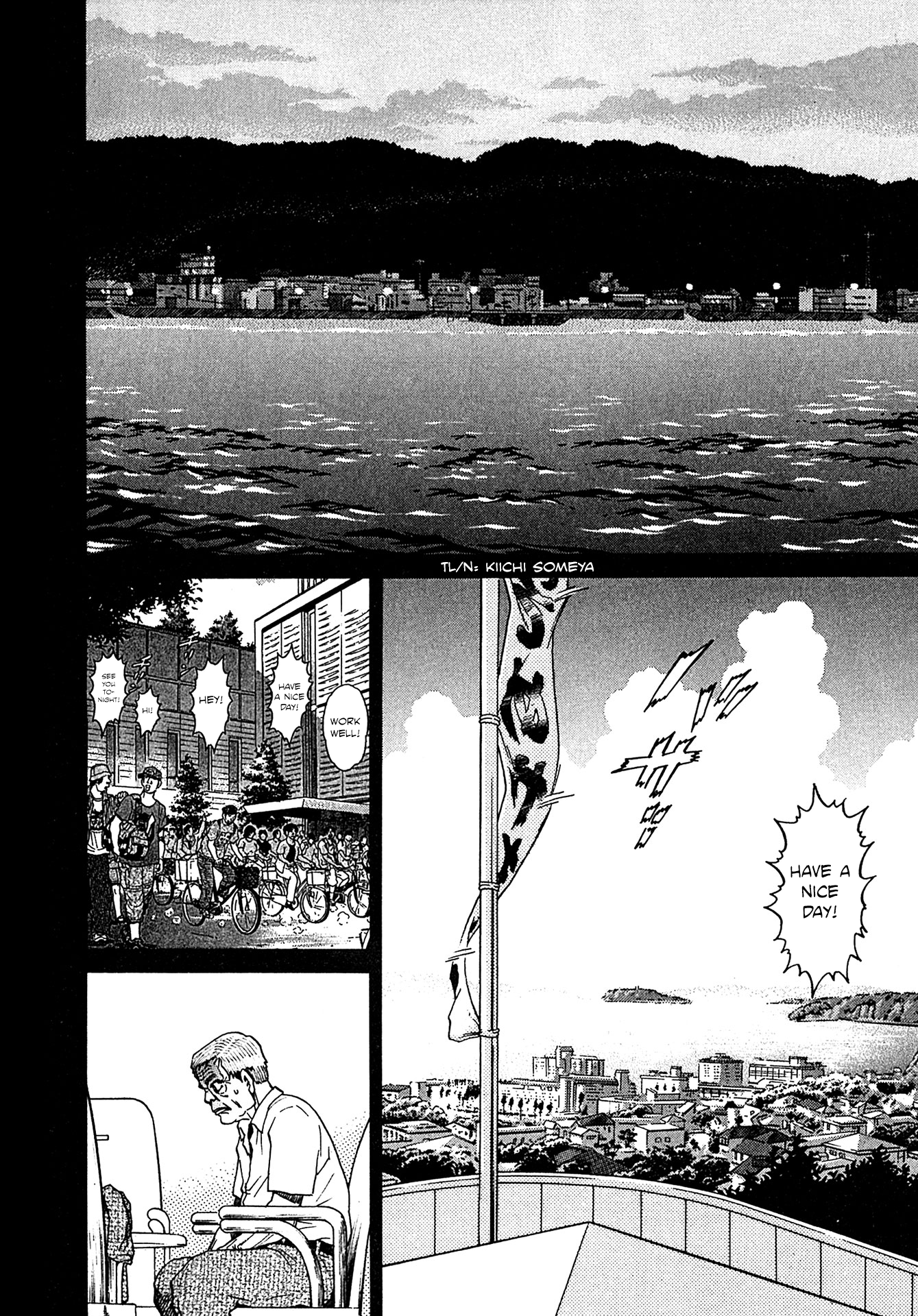 Kiichi VS Chapter 19 10
