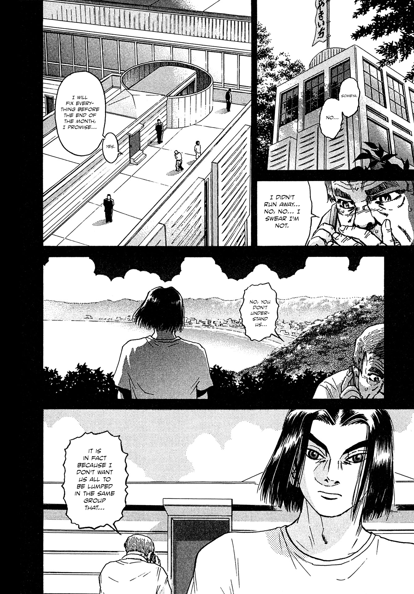 Kiichi VS Chapter 19 16