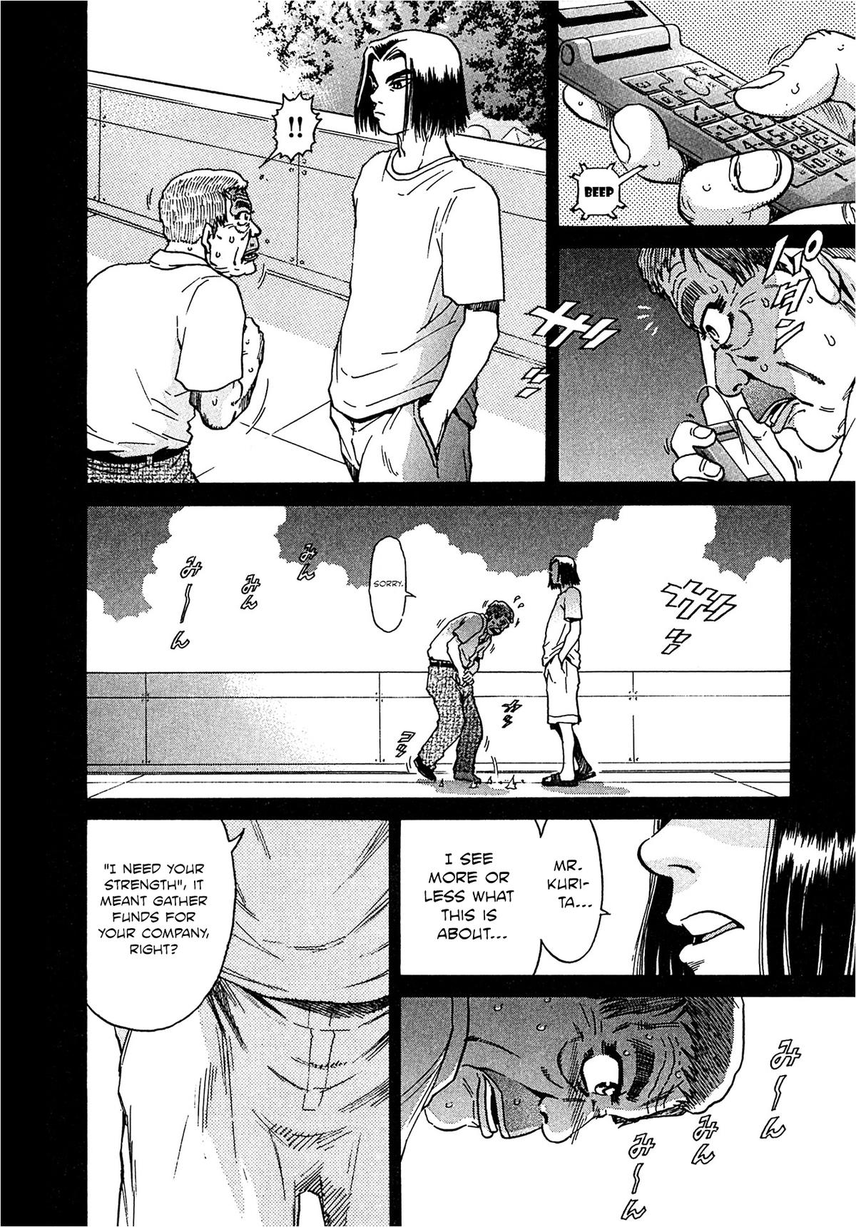 Kiichi VS Chapter 19 18