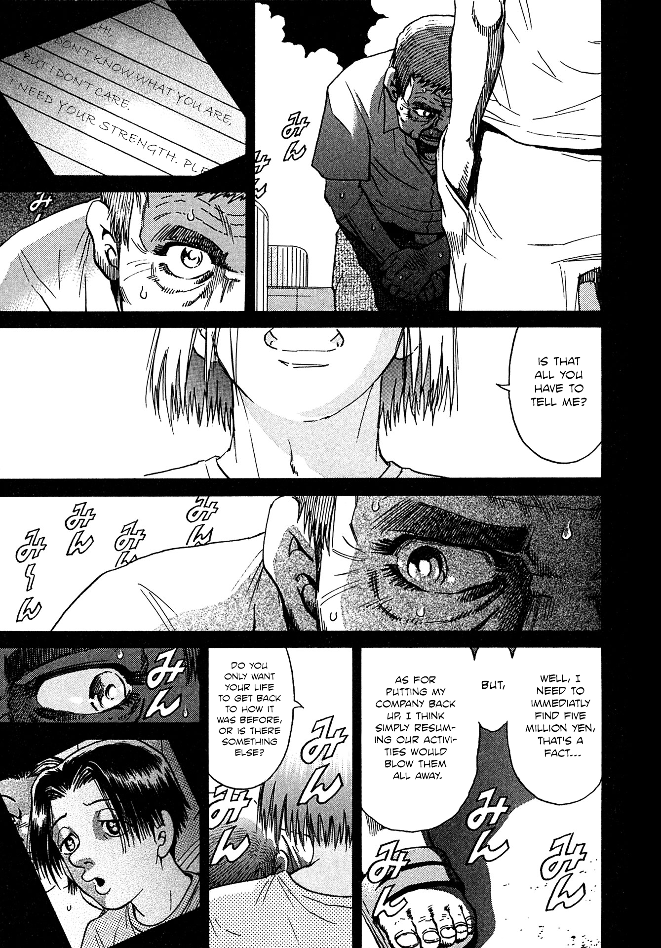 Kiichi VS Chapter 19 19