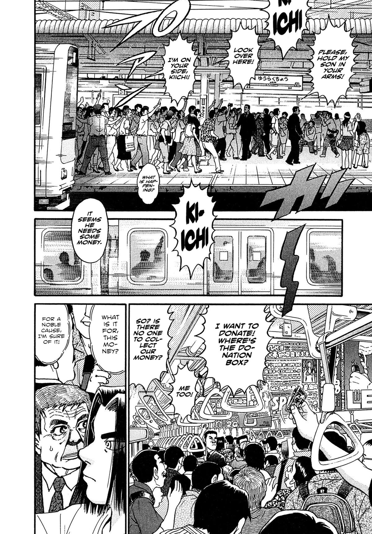 Kiichi VS Chapter 20 3