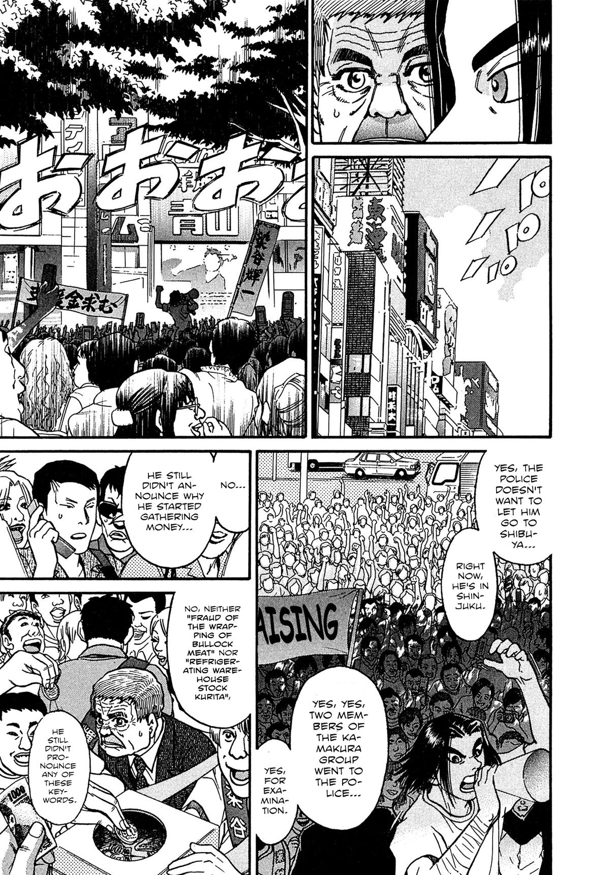 Kiichi VS Chapter 20 4