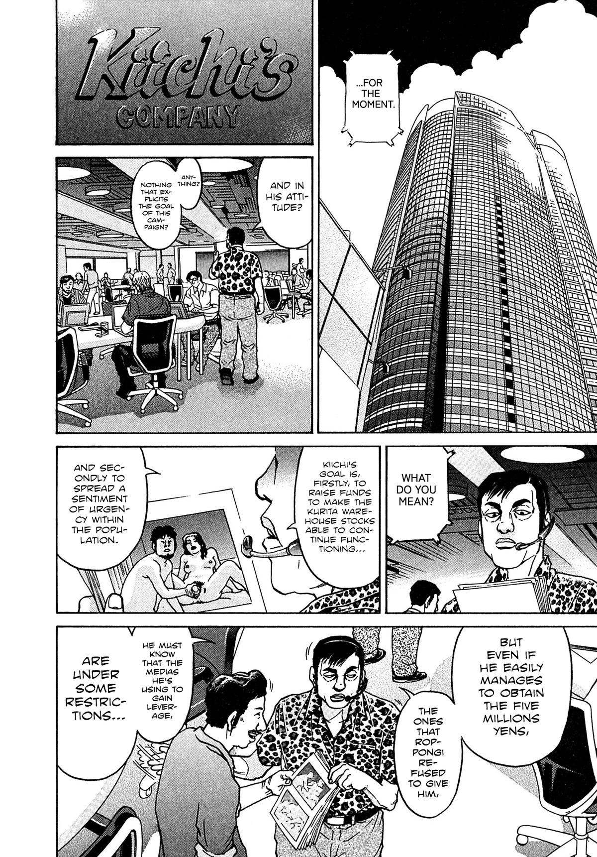 Kiichi VS Chapter 20 5