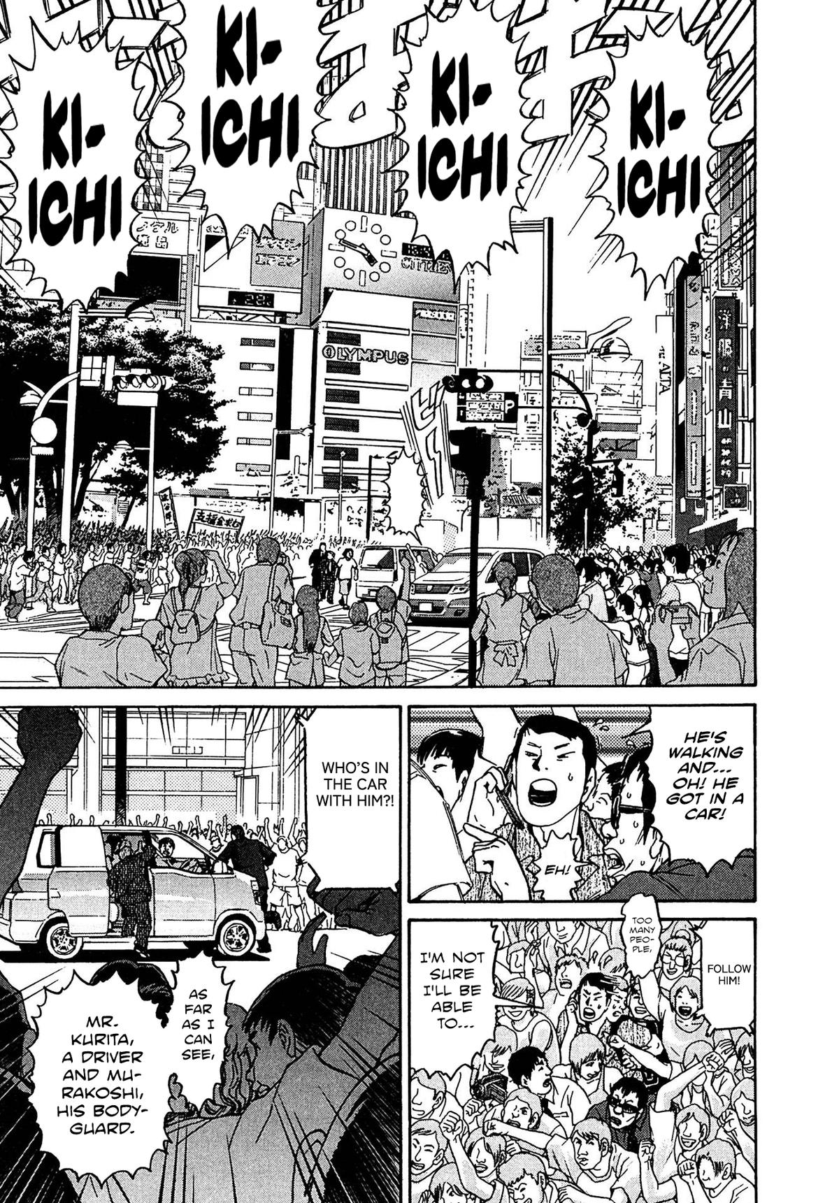 Kiichi VS Chapter 20 8