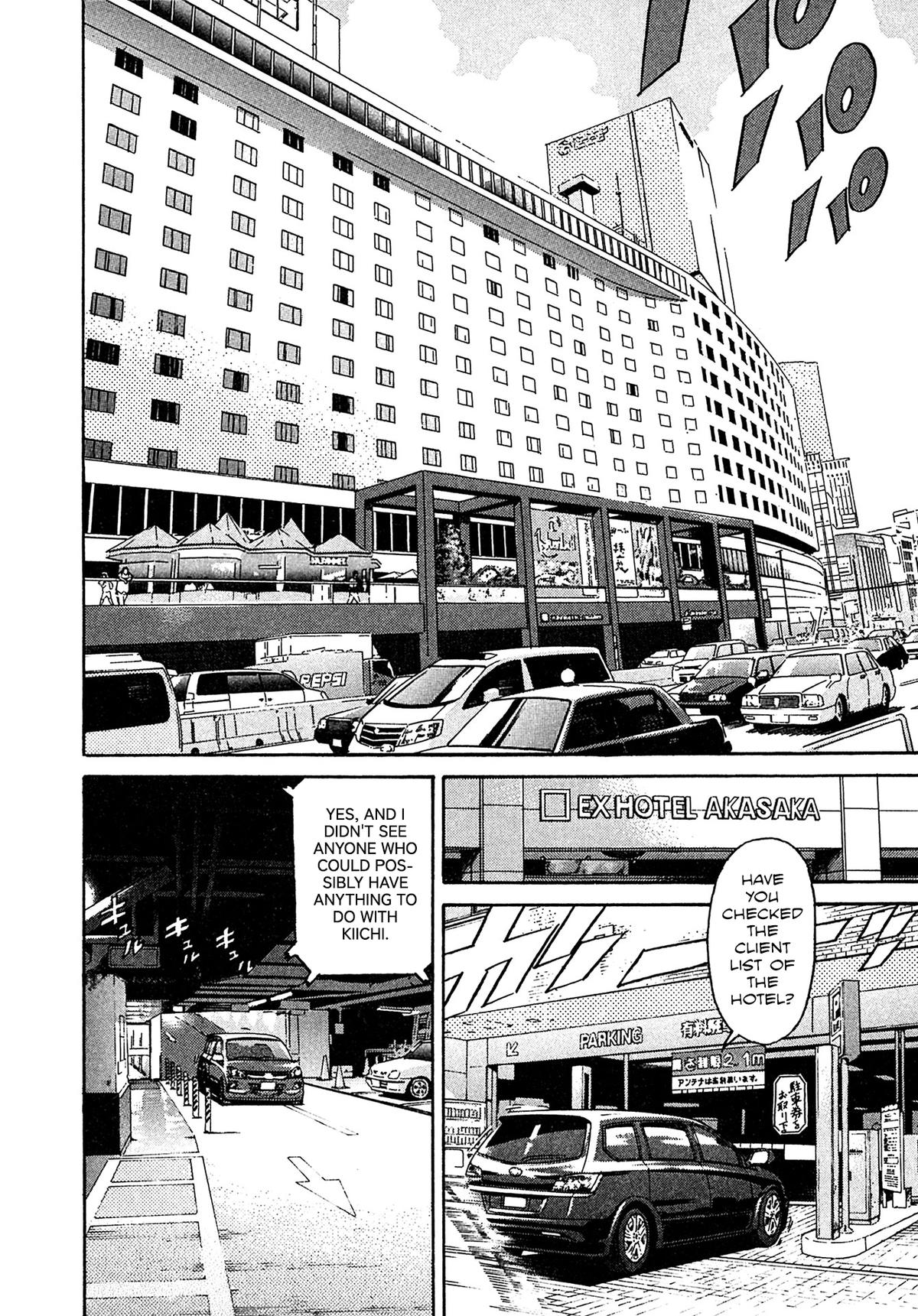 Kiichi VS Chapter 20 13