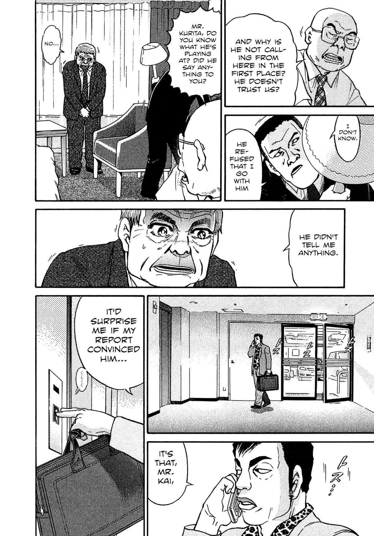 Kiichi VS Chapter 20 15