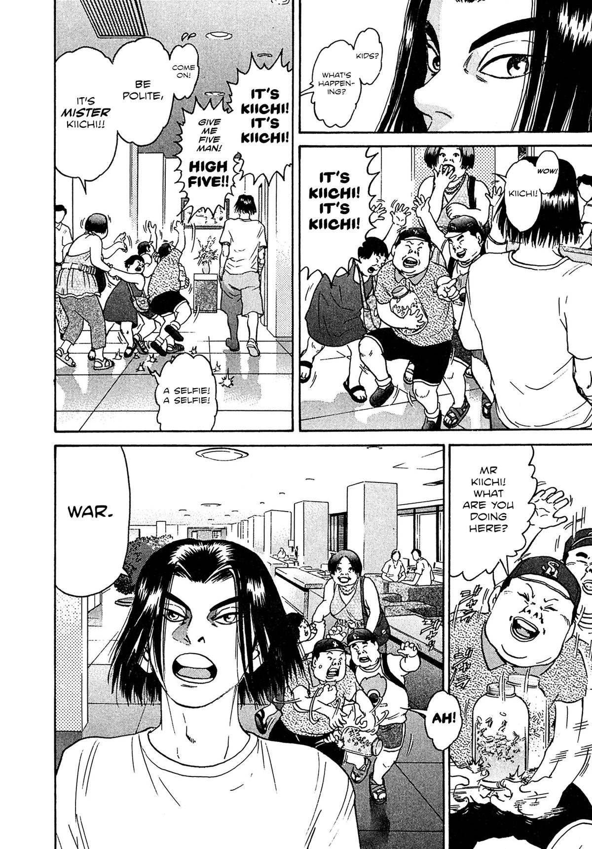 Kiichi VS Chapter 20 17