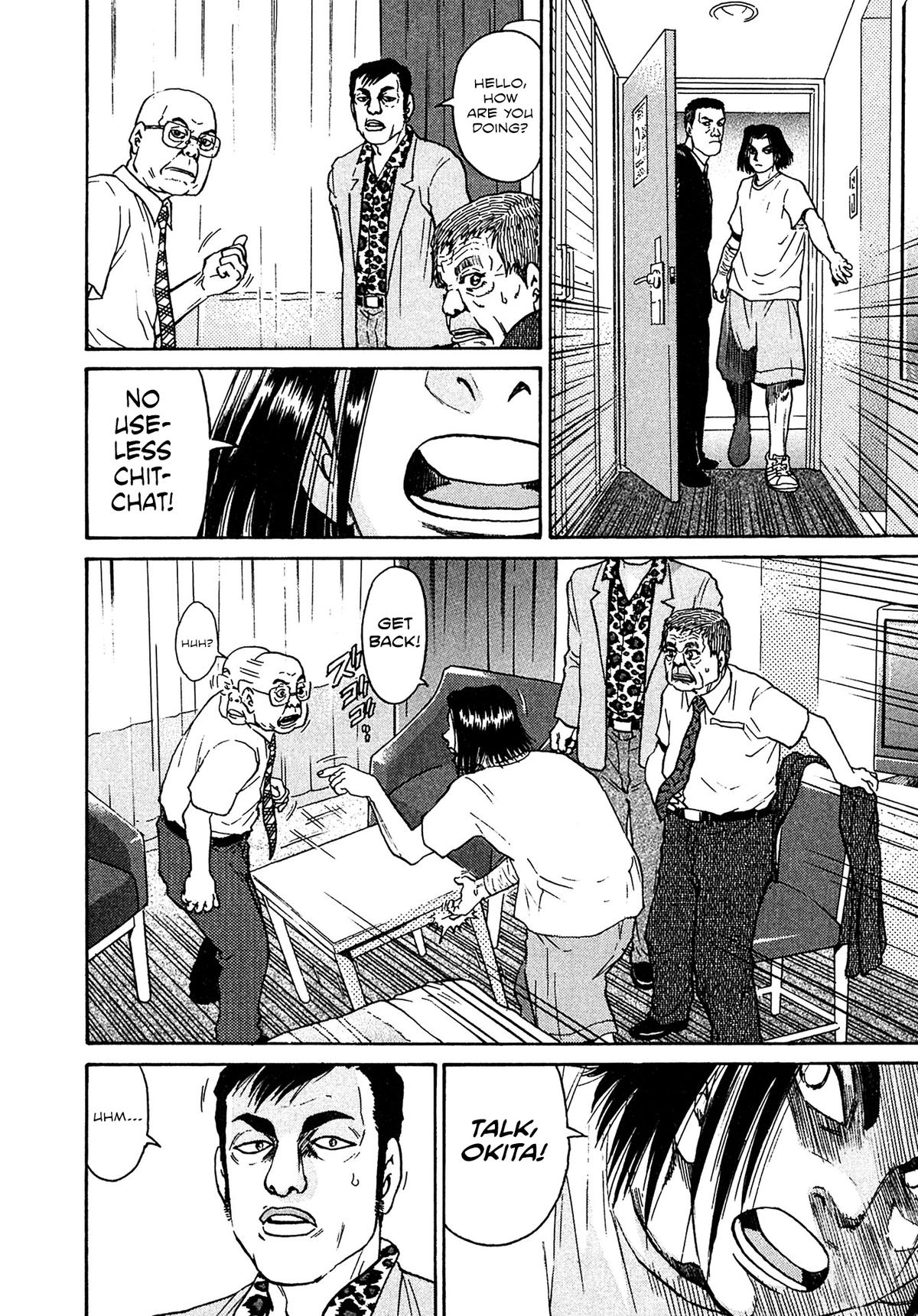 Kiichi VS Chapter 20 19